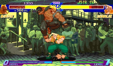 Street Fighter Alpha: Warriors' Dreams (Euro 950718) image