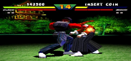 Street Fighter EX Plus (USA 970311) image