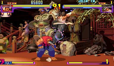 Street Fighter III: New Generation (Asia 970204, NO CD, bios set 1) image