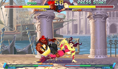 Street Fighter Zero 2 (Asia 960227) image