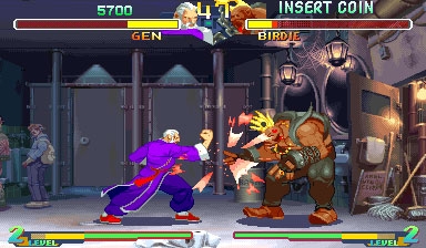 Street Fighter Zero 2 (Asia 960227 Phoenix Edition) (bootleg) image