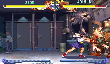 Street Fighter Zero 2 (Brazil 960304) image