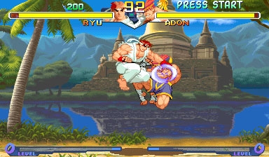 Street Fighter Zero 2 (Oceania 960229) image