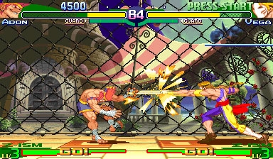 Street Fighter Zero 3 (Asia 980904) image