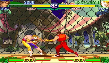 Street Fighter Zero 3 (Asia 980701) image