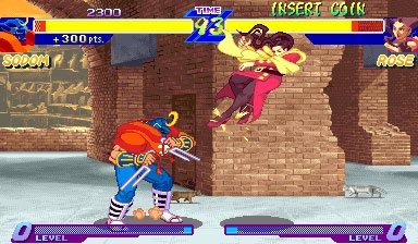 Street Fighter Zero (Asia 950627) image