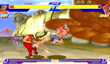 Street Fighter Zero (Brazil 951109) image