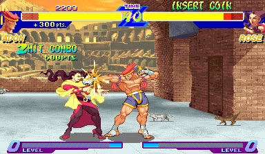 Street Fighter Zero (Brazil 950727) image
