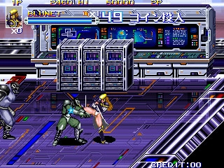 Shadow Force (Japan Version 3) image