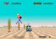 Логотип Roms Space Harrier (Rev A, 8751 315-5163A)