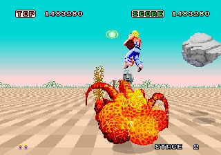 Space Harrier (8751 315-5163) image