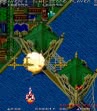 logo Roms Sky Soldiers (US)