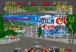 Logo Roms Super Monaco GP (World, Rev B, FD1094 317-0126a)