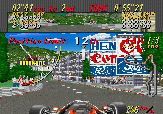 Super Monaco GP (World, Rev B, FD1094 317-0126a) image