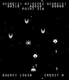 Space Phantoms (bootleg of Ozma Wars) image