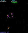 Логотип Roms Space Thunderbird