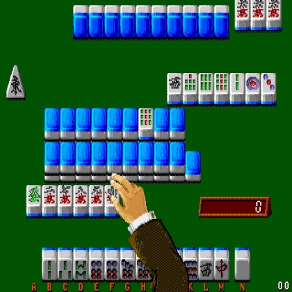 Super Real Mahjong Part 2 (Japan) image