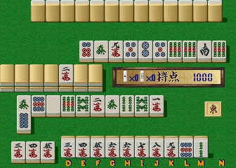 Super Real Mahjong PIV (Japan, older set) image
