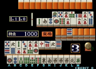 Super Real Mahjong P5 image