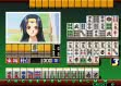 logo Emuladores Super Real Mahjong P7 (Japan)