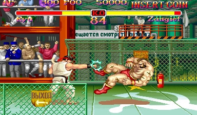Super Street Fighter II: The Tournament Battle (World 931119) image