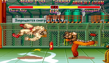 super street fighter 2 the new challengers