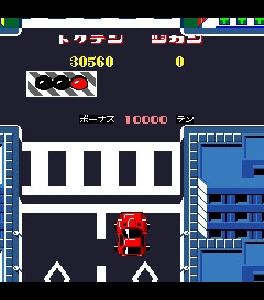 Super Speed Race Junior (Japan) image