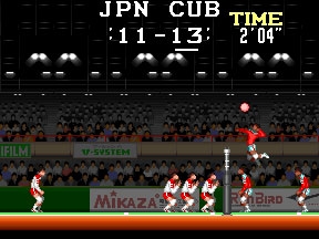 Super Volleyball (Japan) image