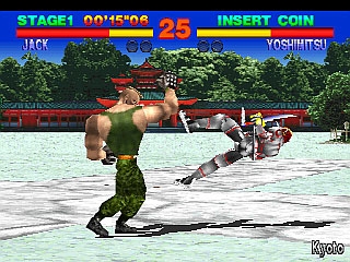 Tekken (World, TE4/VER.C) image