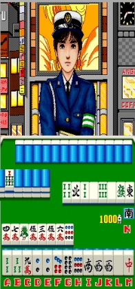 Telephone Mahjong (Japan 890111) image