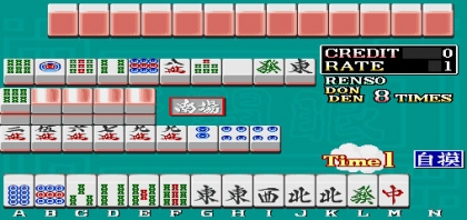 Mahjong Tenkaigen (bootleg b) image