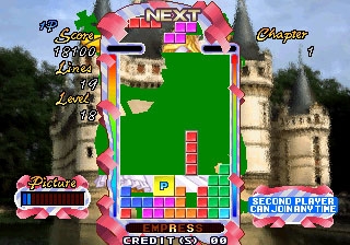 Tetris Plus 2 (World) image