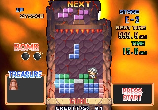 Tetris Plus 2 (Japan, V2.2) image