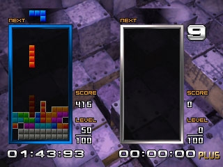 Tetris the Absolute The Grand Master 2 Plus image
