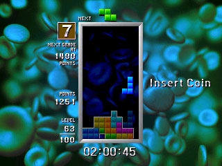 Tetris The Grand Master (Japan 980710) image