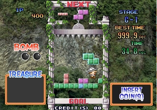 Tetris Plus 2 (MegaSystem 32 Version) image