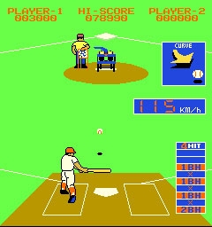 Pro Baseball Skill Tryout (Japan) image