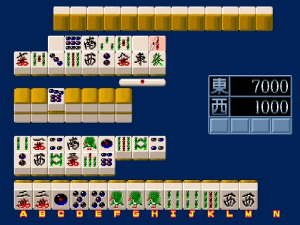 Mahjong Uchuu yori Ai wo komete (Japan) image