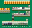 logo Roms Otogizoushi Urashima Mahjong (Japan)