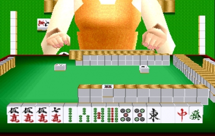 Virtual Mahjong (J 961214 V1.000) image