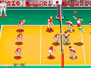 World Cup Volley '95 (Japan v1.0) image