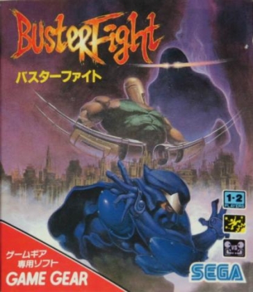 BUSTER FIGHT [JAPAN] image
