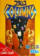 logo Roms COLUMNS [JAPAN]