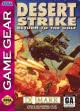 Логотип Roms DESERT STRIKE : RETURN TO THE GULF [USA]