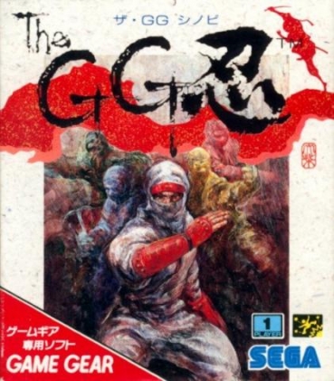 The Gg Shinobi Japan Sega Game Gear Gg Rom Download Wowroms Com