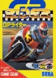 Logo Roms GP RIDER [JAPAN]