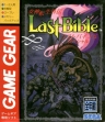 Logo Roms MEGAMI TENSEI GAIDEN : LAST BIBLE S [JAPAN]