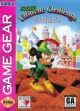 Logo Roms MICKEY'S ULTIMATE CHALLENGE [USA]