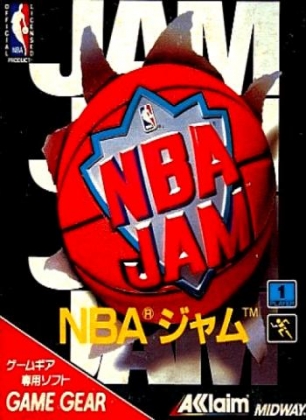 NBA JAM [JAPAN] image