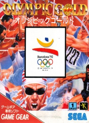 OLYMPIC GOLD : BARCELONA '92 [JAPAN] image